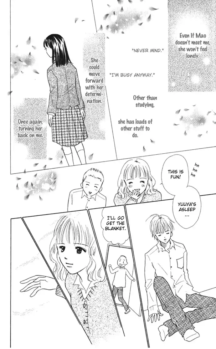 Kiss, Zekkou, Kiss Bokura no Baai Chapter 6 17